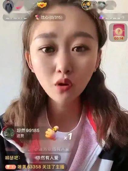 老歪爆料最新,老歪最新爆料，带你直击事件背后真相！  第2张